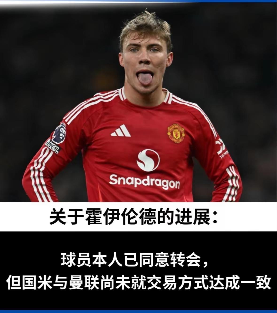 蒯曼比赛精彩片段合集-爱游戏网址