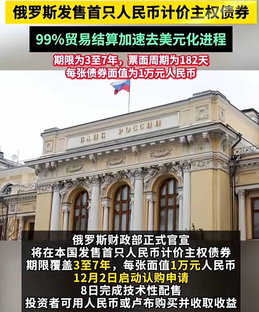 风云突变辽宁本钢清晨更衣室发声；意大利杯版图或变；赛场秩序良好；训练强度明显提升的简单介绍-爱游戏棋牌