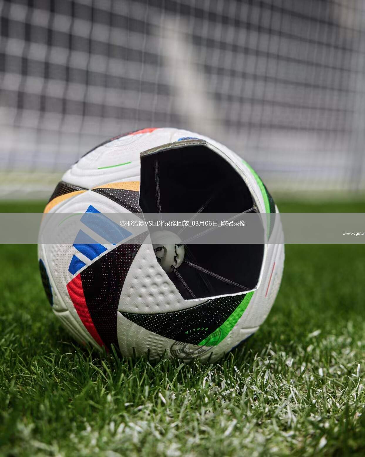 今晚费耶诺德回应争议：欧冠节点到来，质疑声仍在，赛程密集仍需轮换(罗马和费耶诺德谁厉害)-爱游戏体育