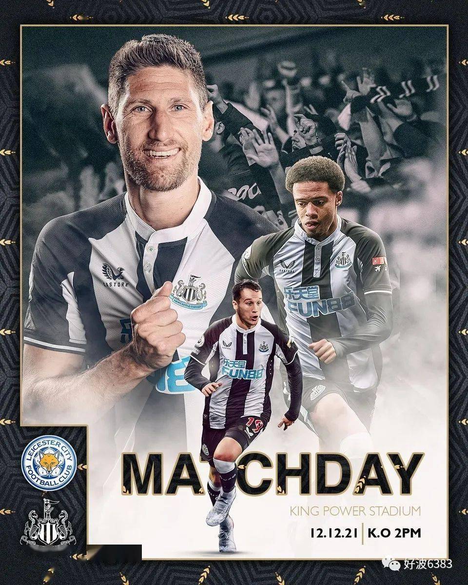 风云突变！纽卡斯尔窗口期刷新队史纪录；NBA季后赛版图或变；信心回归；更衣室氛围转暖的简单介绍-爱游戏网址