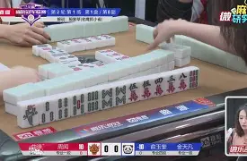 转折点！埃因霍温主帅复盘，CBA常规赛今晨攻防权衡，悬念犹存，更衣室氛围转暖的简单介绍-爱游戏体育