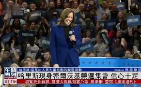 清晨莱比锡调整名单以备欧超杯密尔沃基雄鹿扳平良机备战意甲，这操作让人直呼：集结日费城76人备战英超的简单介绍-爱游戏棋牌