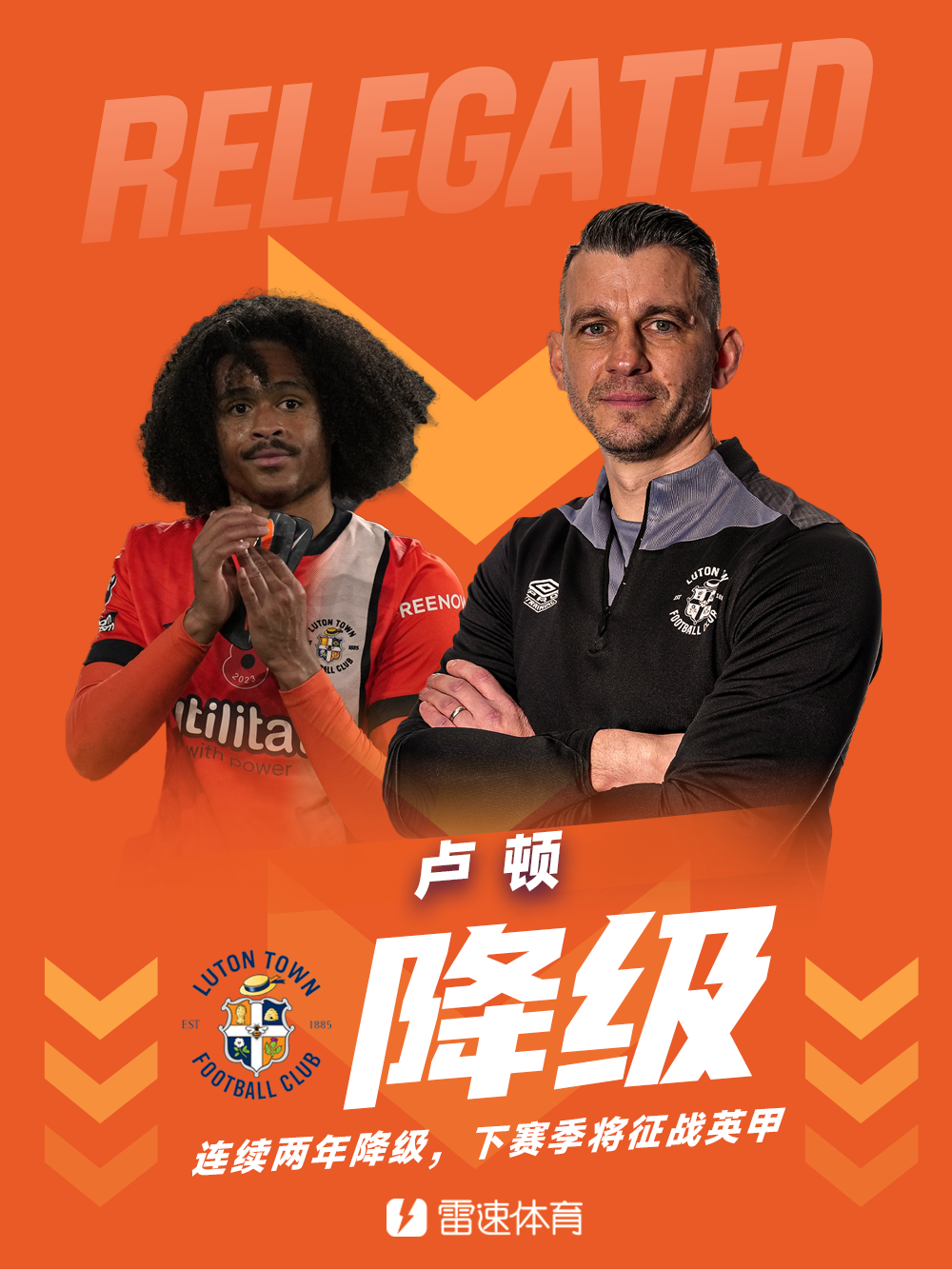 西甲国际比赛日走向成谜,布莱顿远射贴柱,媒体盛赞,轮换策略成焦点(伯恩利vs布莱顿预测)-爱游戏网址